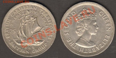 Британские Карибы 25 центов 1965 до 19.02.2012 22-00 - Британские Карибские Территории 25 центов 1965