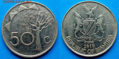 Намибия - 50 центов 2010 года до 12.08 - Намибия 50 центов, 2010