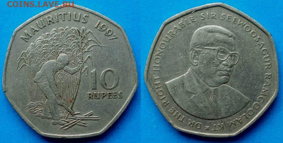 Маврикий - 10 рупий 1997 года до 12.08 - Маврикий 10 рупий, 1997