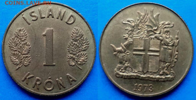 Исландия - 1 крона 1973 года до 12.08 - Исландия 1 крона, 1973