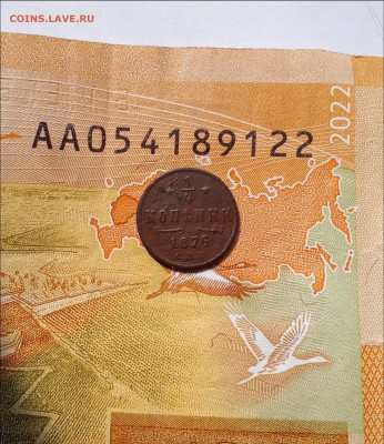 25 в 22:30 по Мск - 6р2