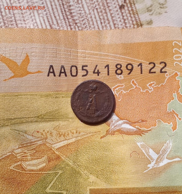 25 в 22:30 по Мск - 8а