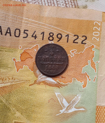 25 в 22:30 по Мск - 8р