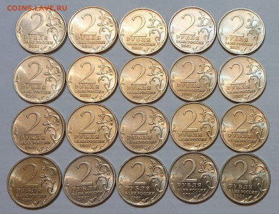 2 рубля 2001 Гагарин СПМД в БЛЕСКЕ по ФИКСУ. До 10.08 - _20250801_222128.JPG