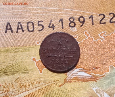 25 в 22:30 по Мск - 92р