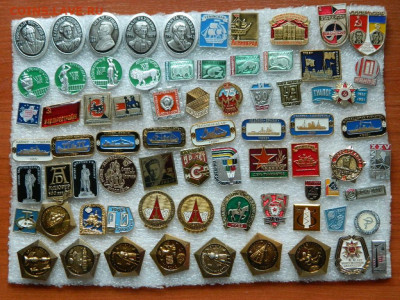 Разное по 30 фикс до 11.08 - DSCN0267_thumb