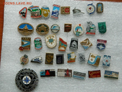 30 руб шт - DSCN0258_thumb