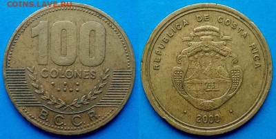 Коста-Рика - 100 колонов 2000 года до 13.08 - Коста-Рика 100 колонов, 2000