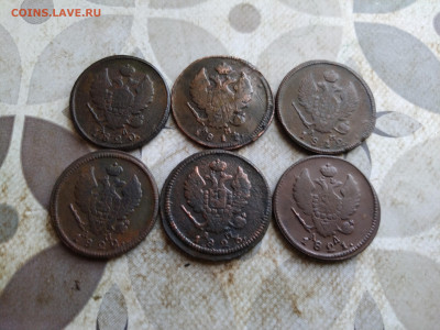 2 копейки 1812,1814,1820,1821,1822, 1823 все КМ до 10.08.25 - 6дв (6)