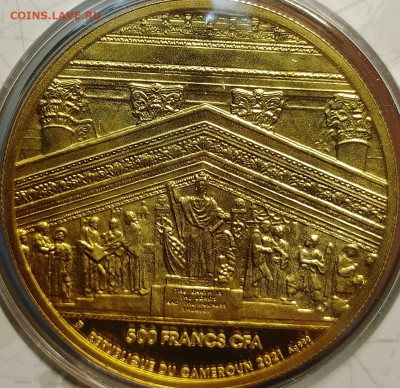 Камерун 500 франков 2021 в коробке-сертификате до 10.08 - IMG_20250805_172344_567