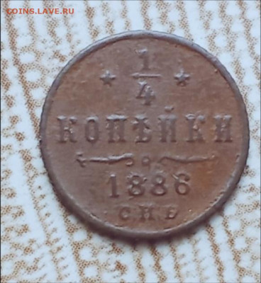25 в 22:30 по Мск - 86ло1