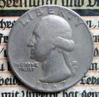 4 доллара 1967 года до 11.08.2025 - IMG_20250808_005645
