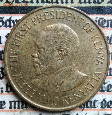 Кения 5 центов 1971 года до 11.08.2025 - IMG_20250808_010049