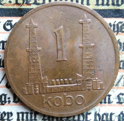 Нигерия 1 кобо 1974 года до 11.08.2025 - IMG_20250808_010624