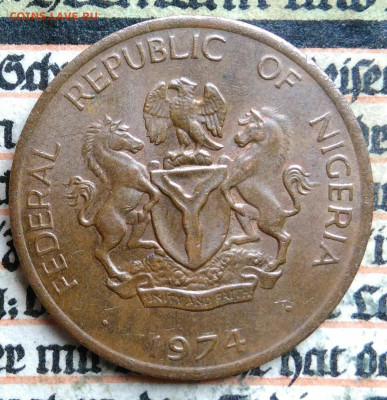 Нигерия 1 кобо 1974 года до 11.08.2025 - IMG_20250808_010639