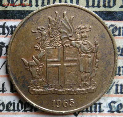 Исландия 1 крона 1965 года до 11.08.2025 - IMG_20250808_010528