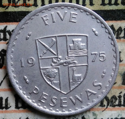 Гана 5 песева 1975 года до 11.08.2025 - IMG_20250808_011554