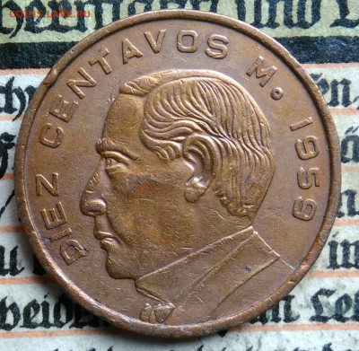 Мексика 10 сентаво 1959 года до 11.08.2025 - IMG_20250808_005529