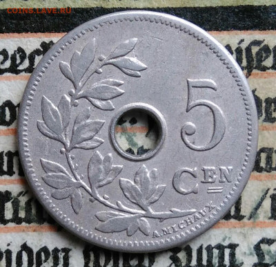 Бельгия 5 сантимов 1905 года до 11.08.2025 - IMG_20250808_011418