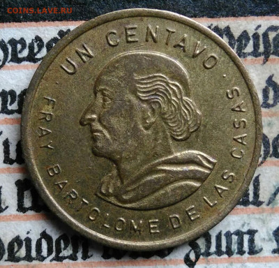 Гватемала 1 сентаво 1988 года до 11.08.2025 - IMG_20250808_005347