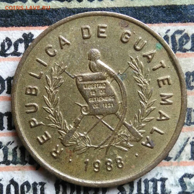 Гватемала 1 сентаво 1988 года до 11.08.2025 - IMG_20250808_005406