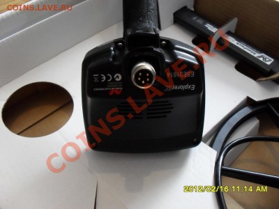у. - SDC12828.JPG