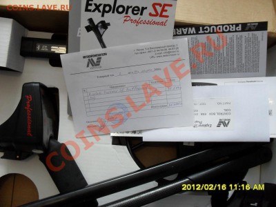 у. - SDC12830.JPG