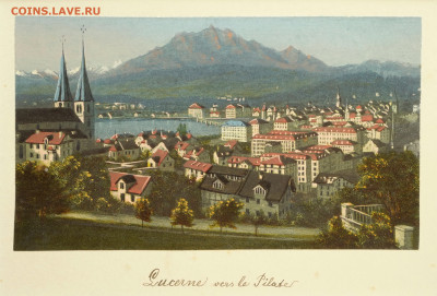 Частные выпуски нотгельдов Германии. Обзорная тема. - Люцерн , около 1870. Гравюра Генриха Мюллера