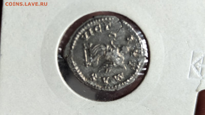 Оценка двух античных монет, Менандр, 155-130 до н э. Серебро - PXL_20250808_110924204.MV