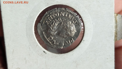Оценка двух античных монет, Менандр, 155-130 до н э. Серебро - PXL_20250808_110927302.MV