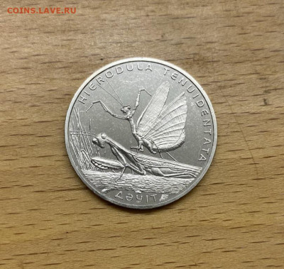 Казахстан 50 тенге 2012 Богомол - kazakhstan_50_tenge_2012_bogomol