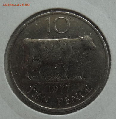 10 пенсов Гернси 1977г. до 14.08. в 22:00мск. - DSC02421.JPG