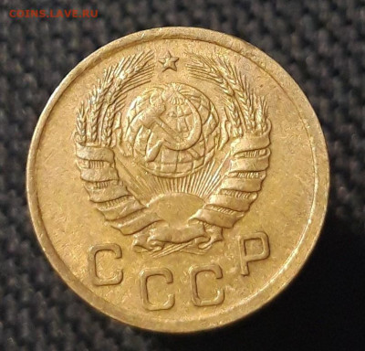 СССР 1 копейка 1939 года До 14.08 - 20250707_223528