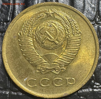 3 копейки 1961 без обращения - IMG_4107