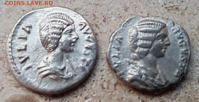 Оценка двух античных монет, Менандр, 155-130 до н э. Серебро - zx1