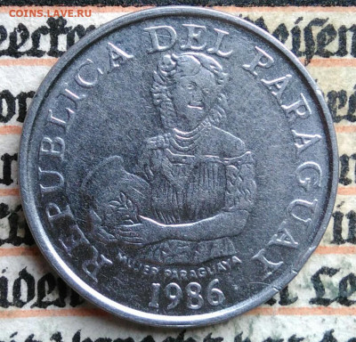 Парагвай 5 гуарани 1986 года до 11.08.2025 - IMG_20250808_013513