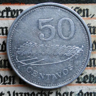 Мозамбик 50 сентаво 1982 года до 11.08.2025 - IMG_20250808_013559