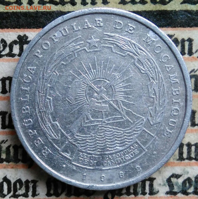 Мозамбик 50 сентаво 1982 года до 11.08.2025 - IMG_20250808_013613