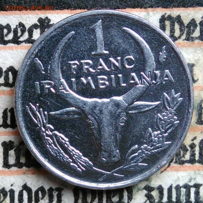 Мадагаскар 1 франк 1981 года до 11.08.2025 - IMG_20250808_014138