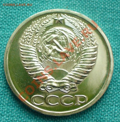 50 копеек 1965г. из набора. до 19.02.12г. 22-00 мск. - P1040822.JPG