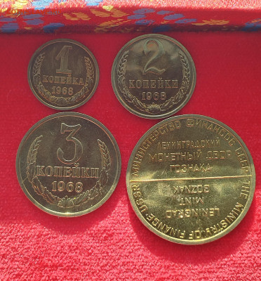 1,2,3 коп 1968 + жетон из набора ГБ СССР 1968 до 14.08.2025 - IMG_20250802_073023