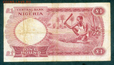 Нигерия 1 фунт 1967 до 14.08. - Нигерия_1фунт-1967_VG_спинка
