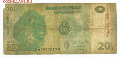 Конго 20 франков 2003 до 14.08. - Конго_20франков-2003_лицо