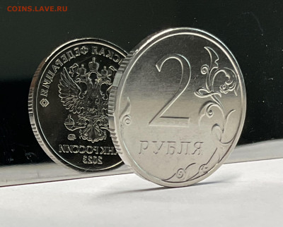 2 рубля 2022 ММД встречаемость разновидностей - IMG_5200