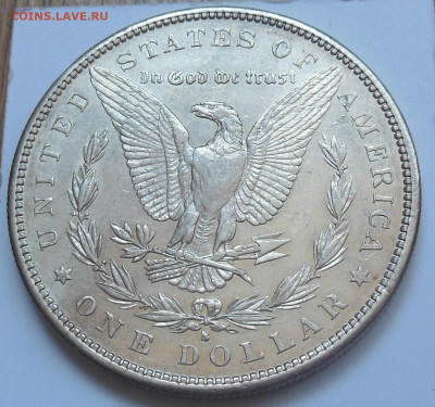 c 200 р USA One Dollar 1891 до 15.08.25-21:00 - DSCN2083.JPG