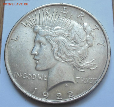c 200 р USA One Dollar 1922 до 15.08.25-21:00 - DSCN2088.JPG