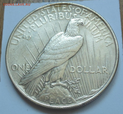 c 200 р USA One Dollar 1922 до 15.08.25-21:00 - DSCN2085.JPG