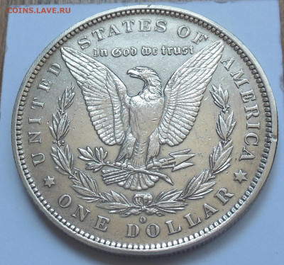 c 200 р USA One Dollar 1883 до 15.08.25-21:00 - DSCN2091.JPG