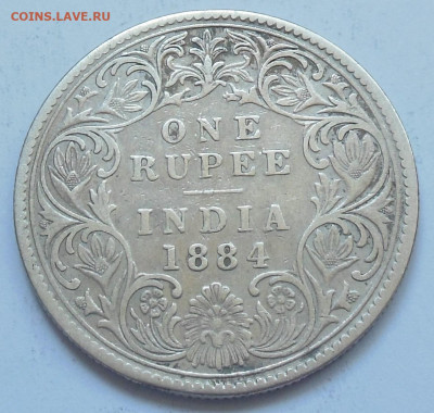c 200 р India One Rupee 1884 до 15.08.25-21:00 - DSCN2103.JPG