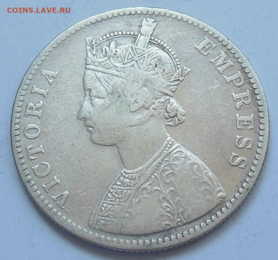 c 200 р India One Rupee 1884 до 15.08.25-21:00 - DSCN2101.JPG